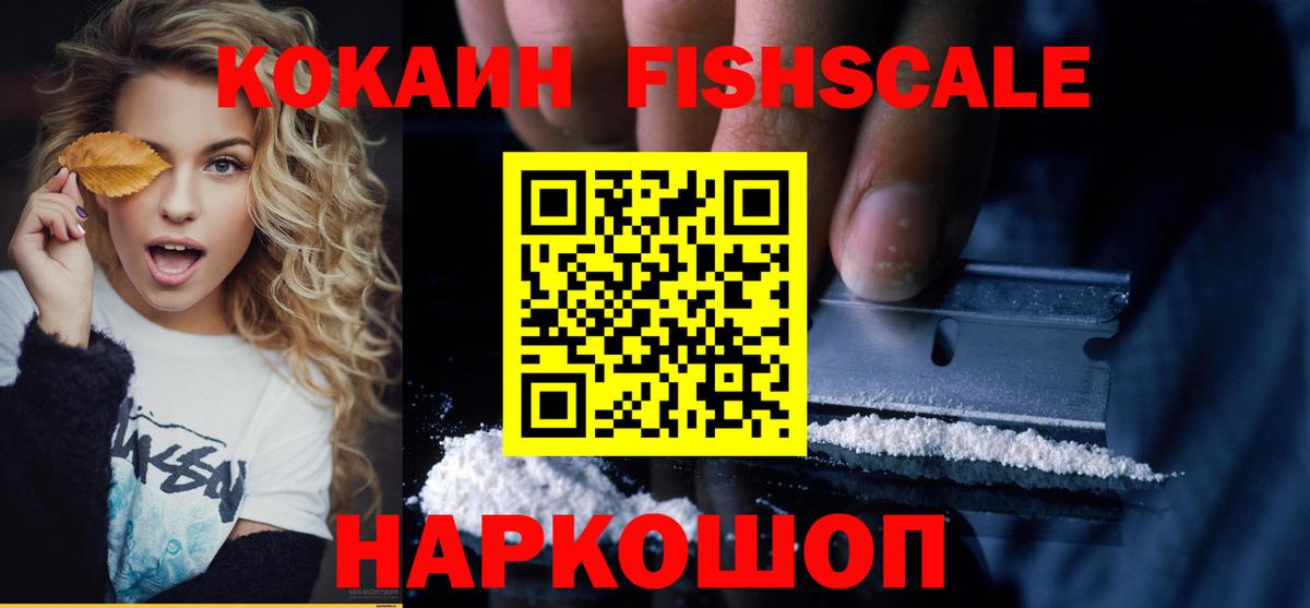 COCAIN 99% Карталы