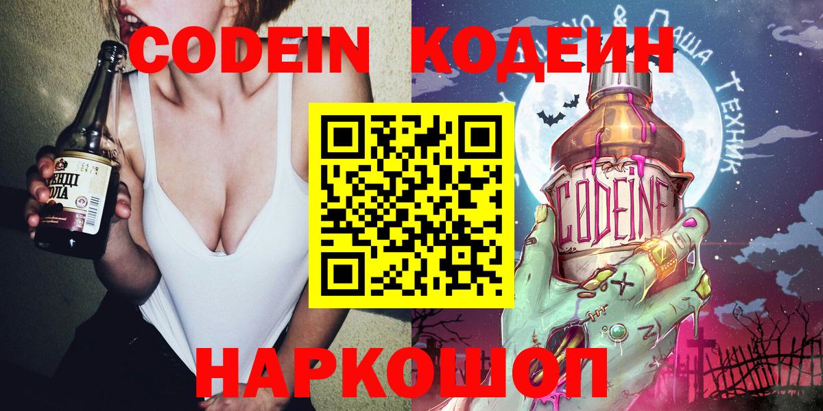 Alpha-PVP Карталы