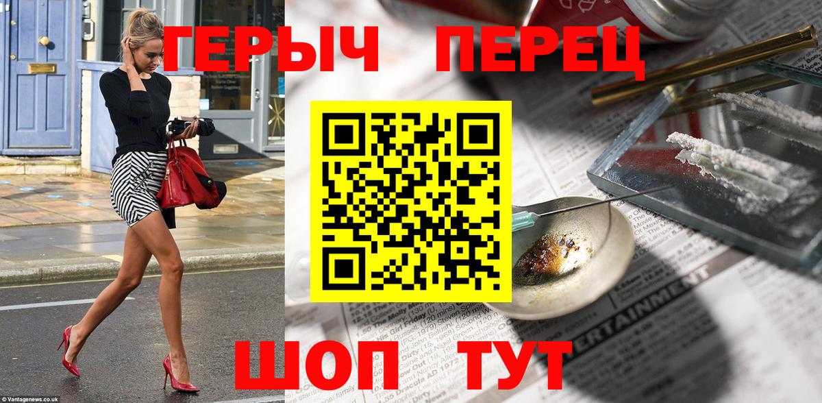 ГАШИШ  Меф МЯУ МЯУ   КОКАИН  ГАШИШ  LSD-25  Карталы  Меф МЯУ МЯУ   Марихуана 