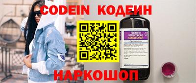 амфетамин Кулебаки