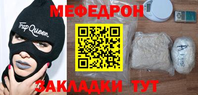 винт Кумертау