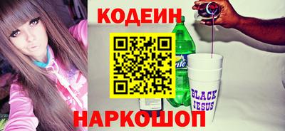 дмт Апшеронск