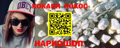 амфетамин Кулебаки