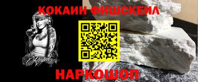 амфетамин Кулебаки