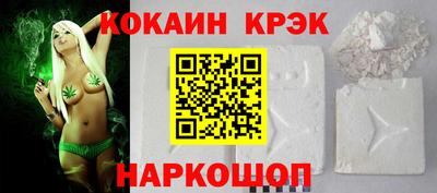 амфетамин Кулебаки
