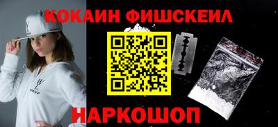 дмт Апшеронск