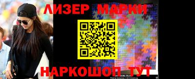 мефедрон VHQ Апрелевка