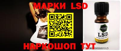 дмт Апшеронск