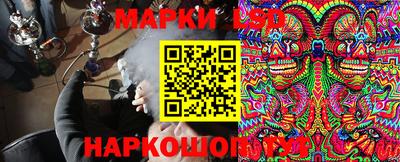 винт Кумертау