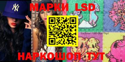 дмт Апшеронск