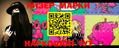 амфетамин Кулебаки