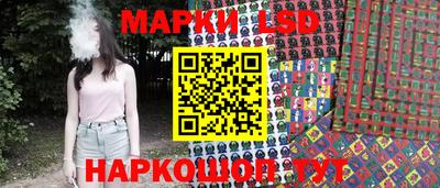 дмт Апшеронск