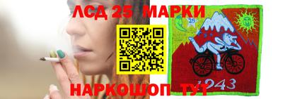 мефедрон VHQ Апрелевка