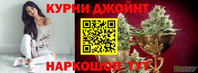 винт Кумертау