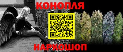 MESCALINE Кунгур