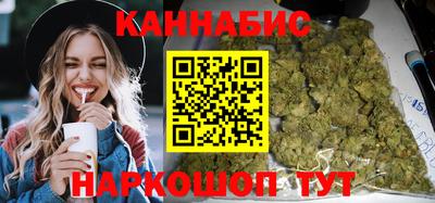 амфетамин Кулебаки