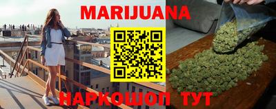 MESCALINE Кунгур
