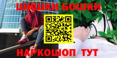 MESCALINE Кунгур