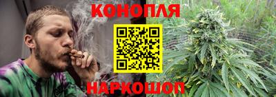 винт Кумертау