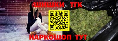 амфетамин Кулебаки
