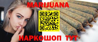 MESCALINE Кунгур