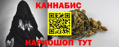 амфетамин Кулебаки