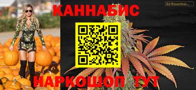 винт Кумертау