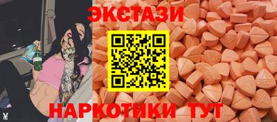 винт Кумертау
