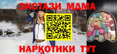 винт Кумертау