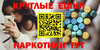амфетамин Кулебаки