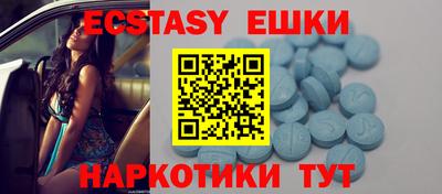 дмт Апшеронск