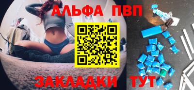 MESCALINE Кунгур