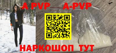 амфетамин Кулебаки