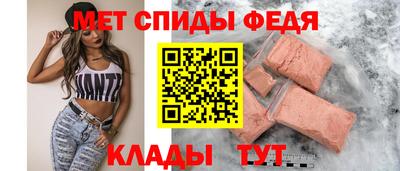MESCALINE Кунгур