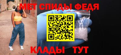 дмт Апшеронск