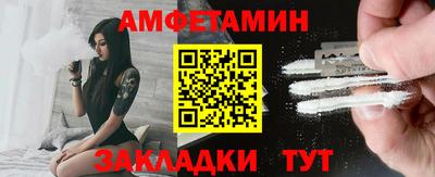 MESCALINE Кунгур
