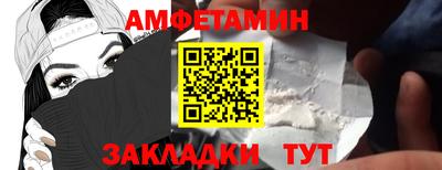 MESCALINE Кунгур