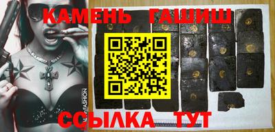 дмт Апшеронск