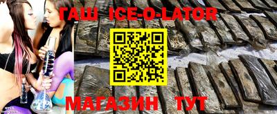 MESCALINE Кунгур