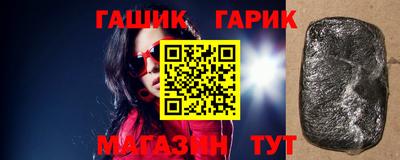 амфетамин Кулебаки