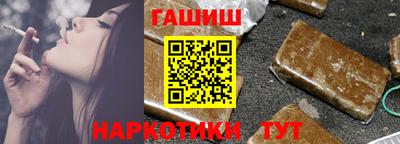 амфетамин Кулебаки