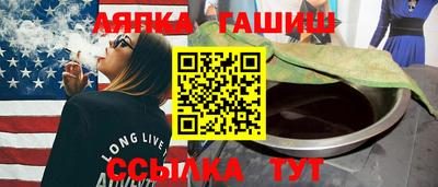 винт Кумертау