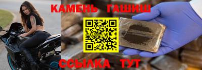 мефедрон VHQ Апрелевка