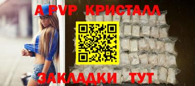MESCALINE Кунгур