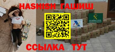 винт Кумертау