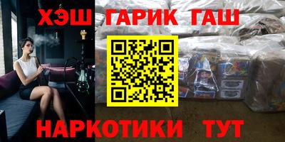 винт Кумертау