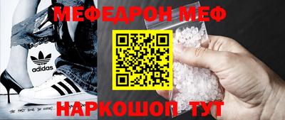 амфетамин Кулебаки