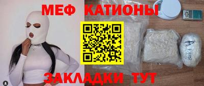 дмт Апшеронск