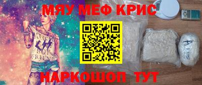 дмт Апшеронск