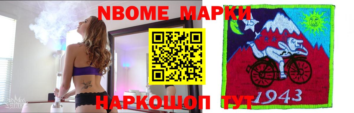 ЛСД экстази ecstasy  ЛСД экстази ecstasy  Карталы 